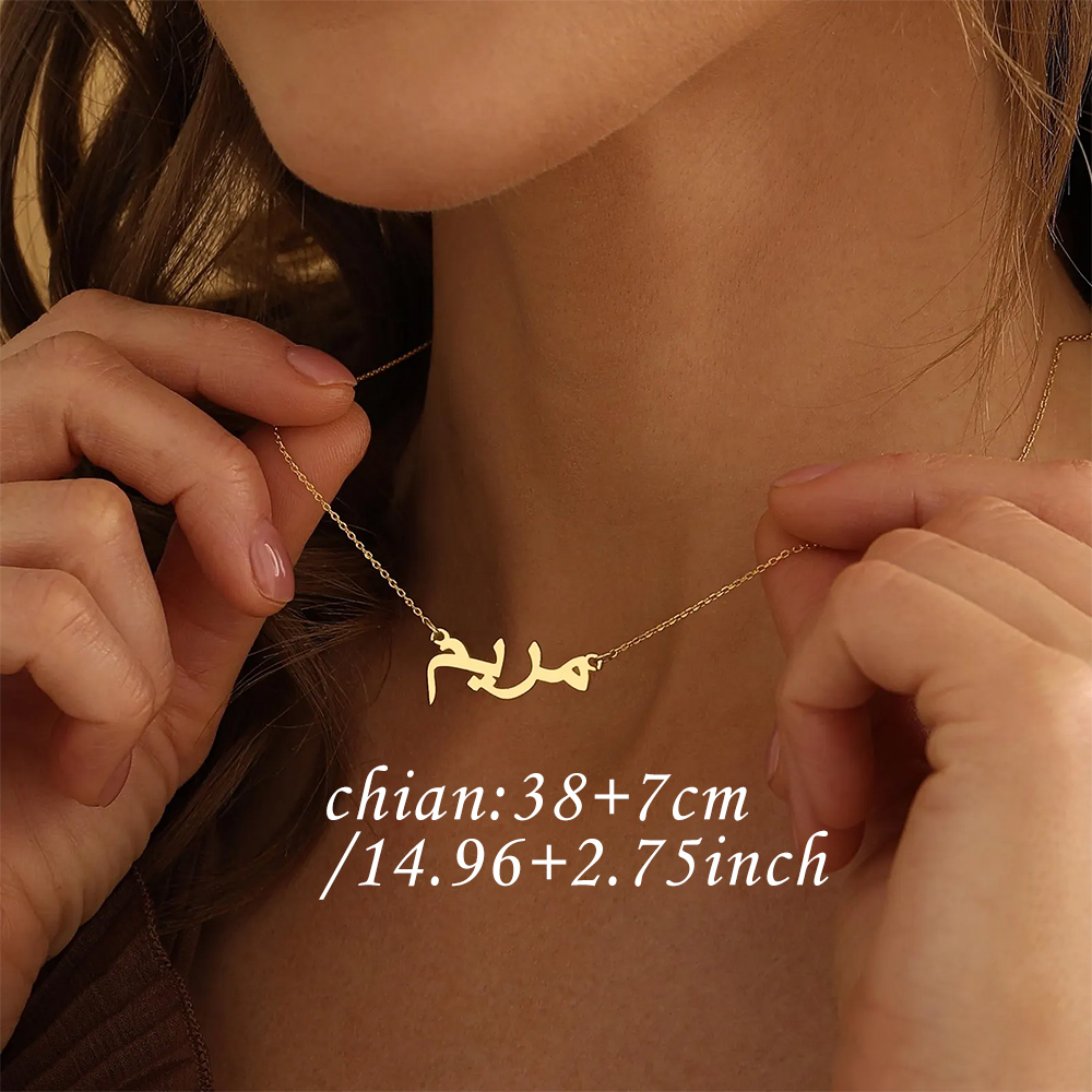 Customized Arabic Name Necklac - đánh giá và giá Name Necklace Custom