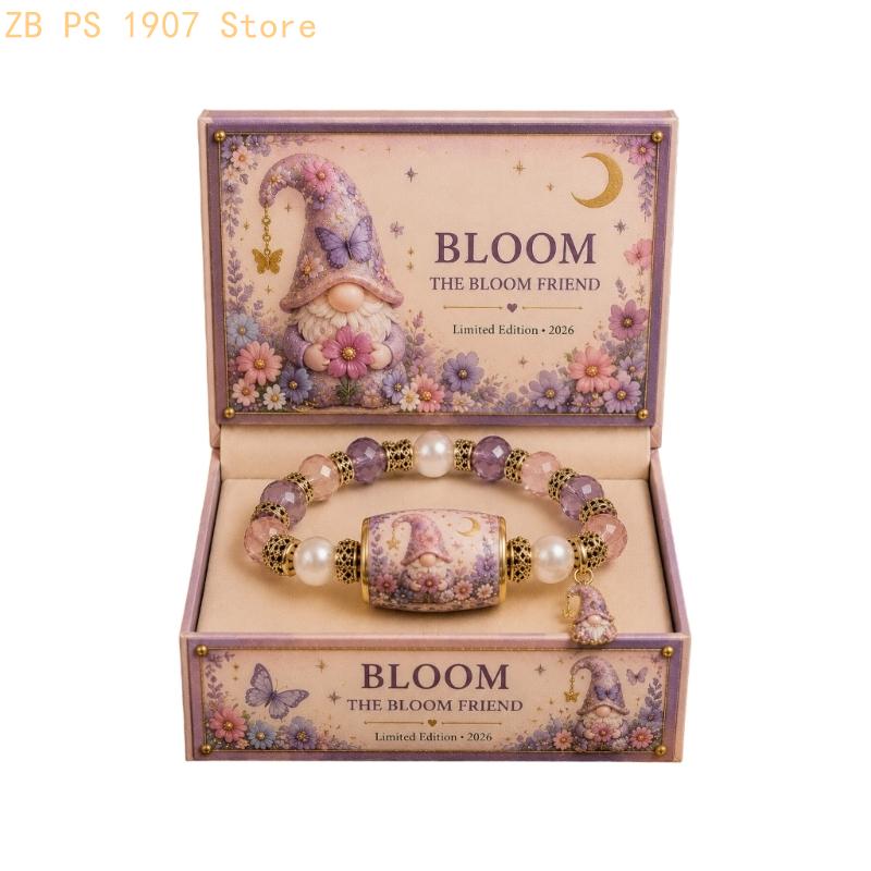 Bộ vòng tay hộp in có đính hạt - đánh giá và giá Coordinates Bracelet